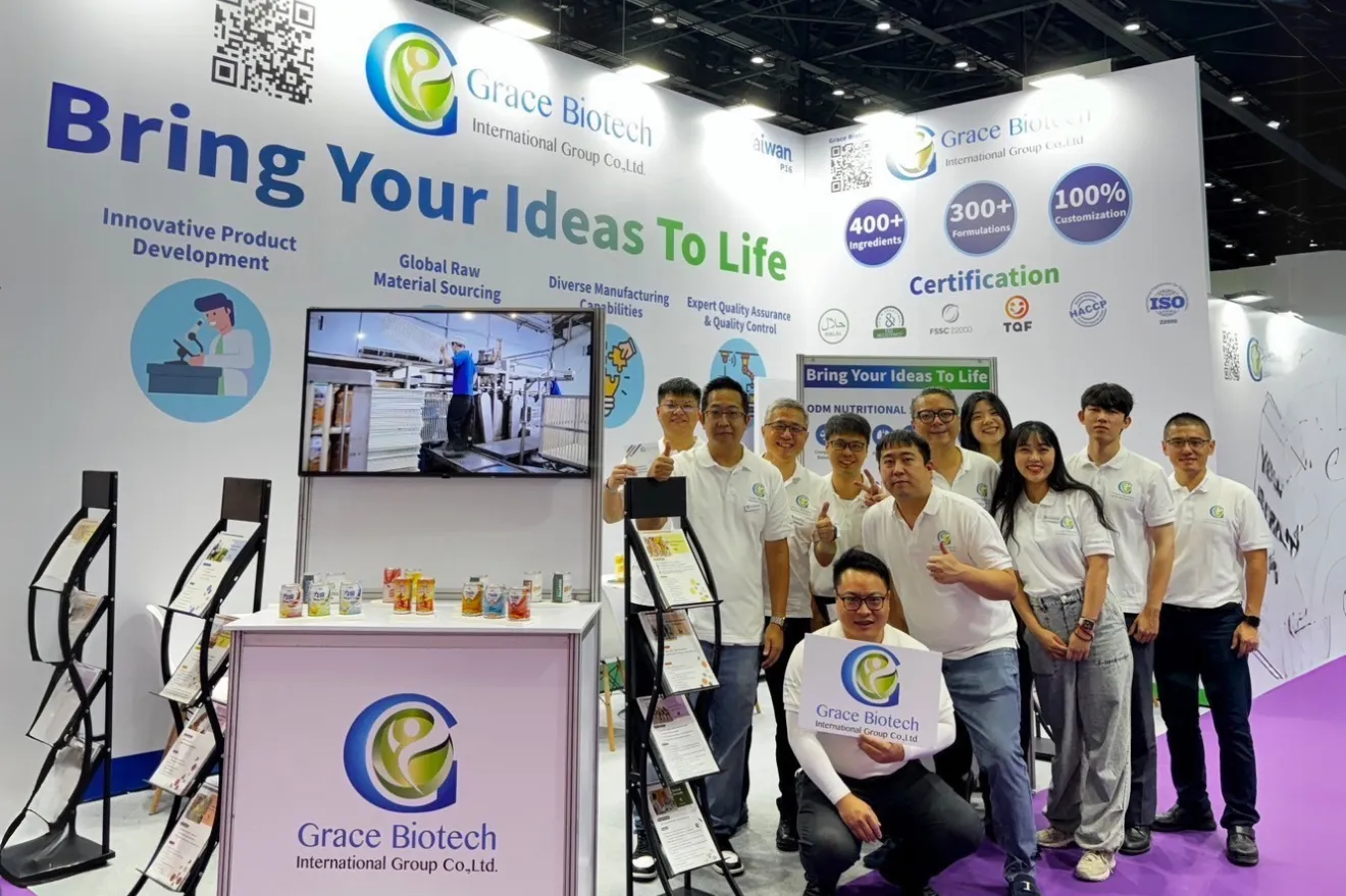 2024/09/18-09/20 至泰國參加Vitafoods Asia展覽